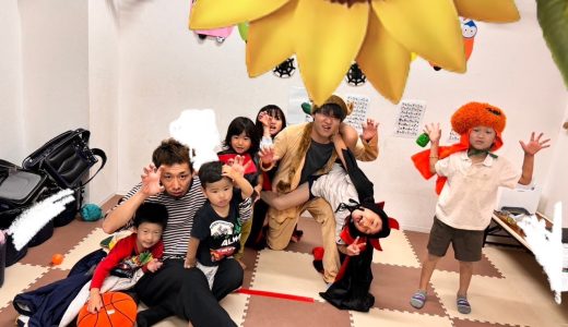 🎃花園町ハロウィンイベント2024🎃去年よりもレクリエーションがパワーアップ！花園町vol.172